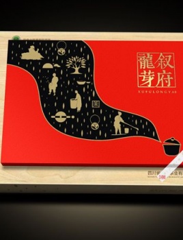 叙府